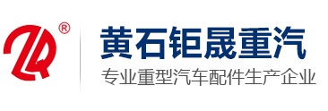 白銀市伊博化工科技有限公司