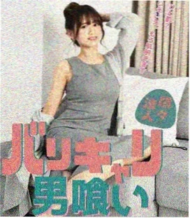 伦敦迷雾 电视剧 2025